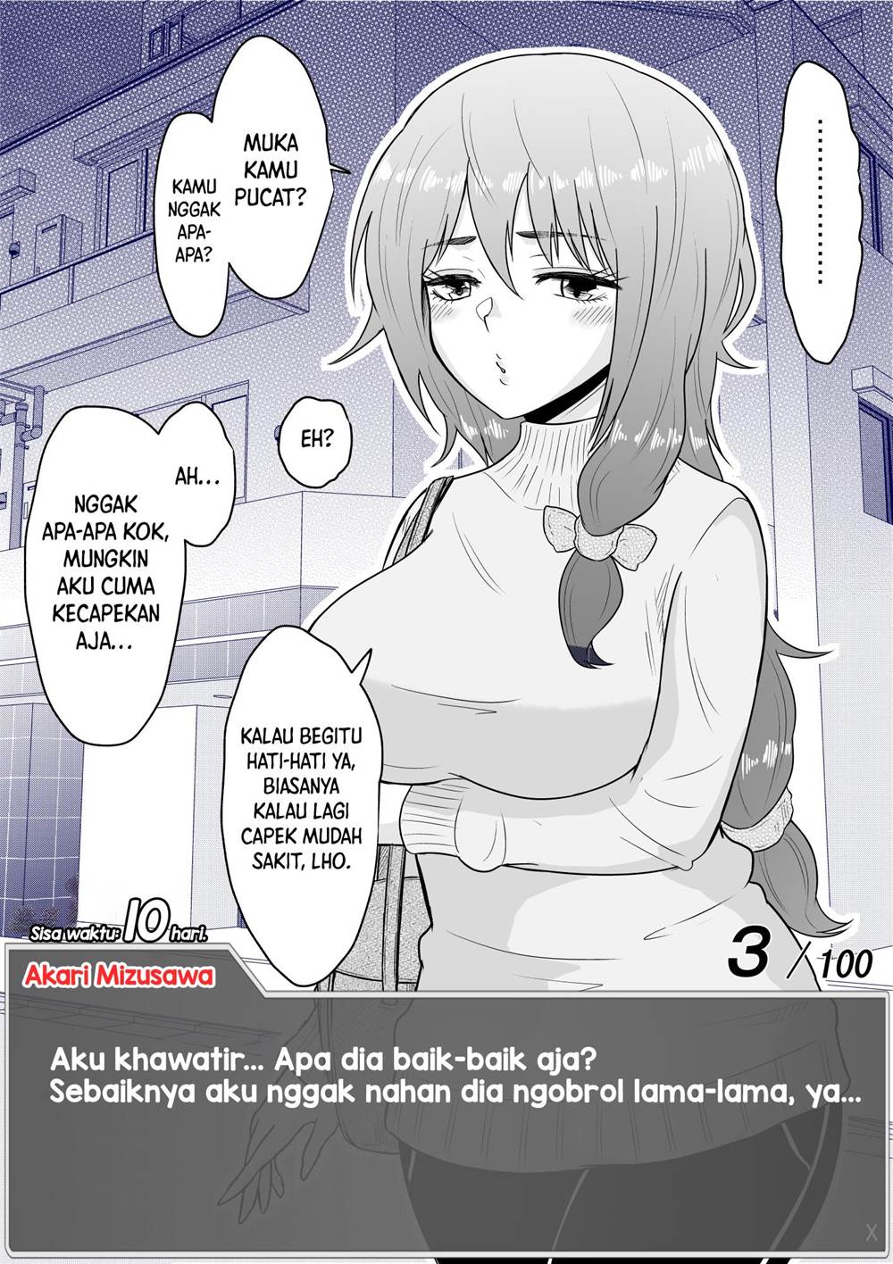 aru-hi-totsuzen-message-window-ga-hyoujisaretan-desu-kedo - Chapter: 10