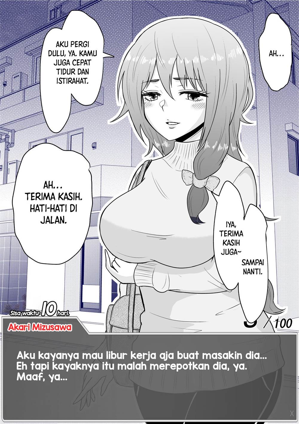 aru-hi-totsuzen-message-window-ga-hyoujisaretan-desu-kedo - Chapter: 10