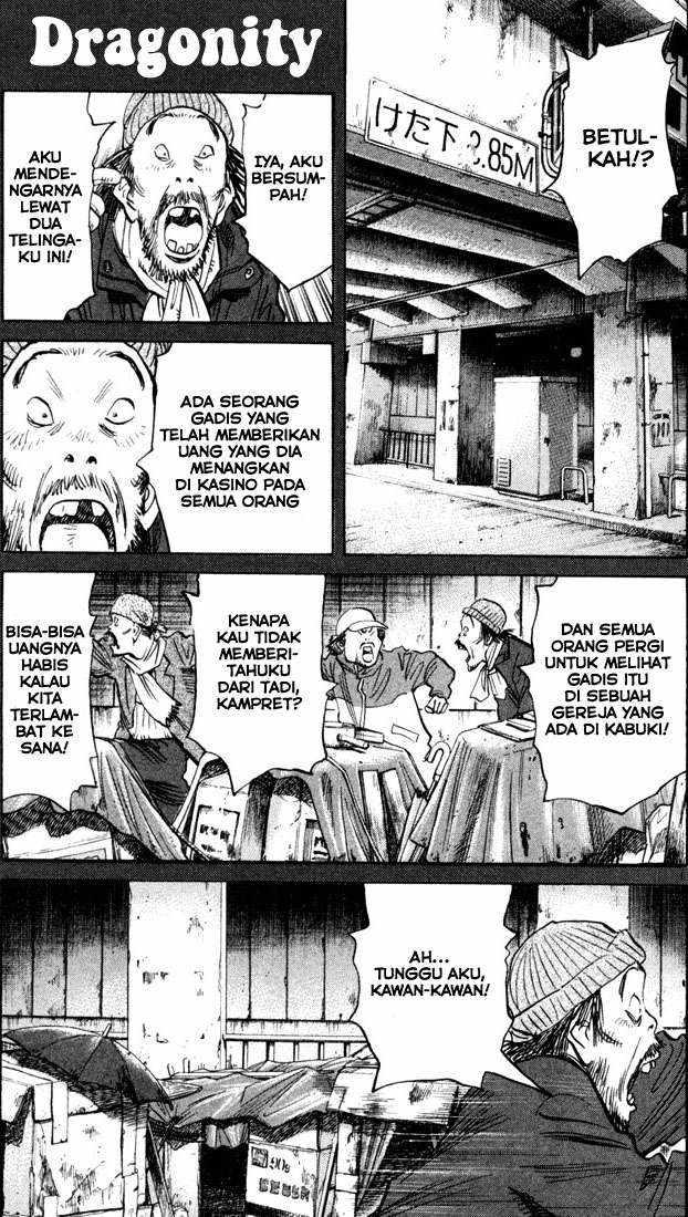 20th-century-boys - Chapter: 95