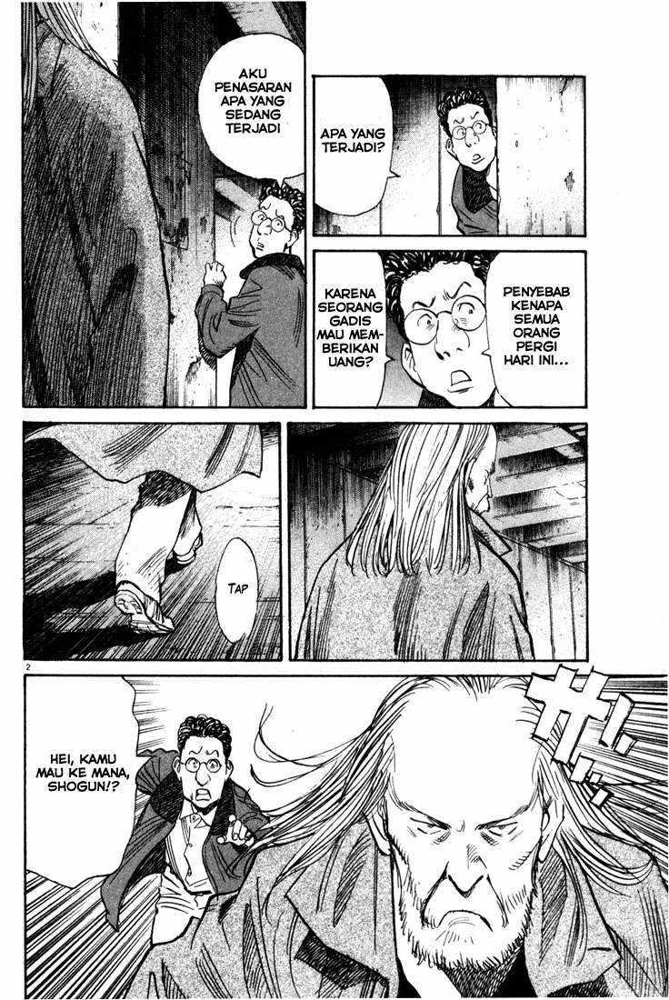 20th-century-boys - Chapter: 95