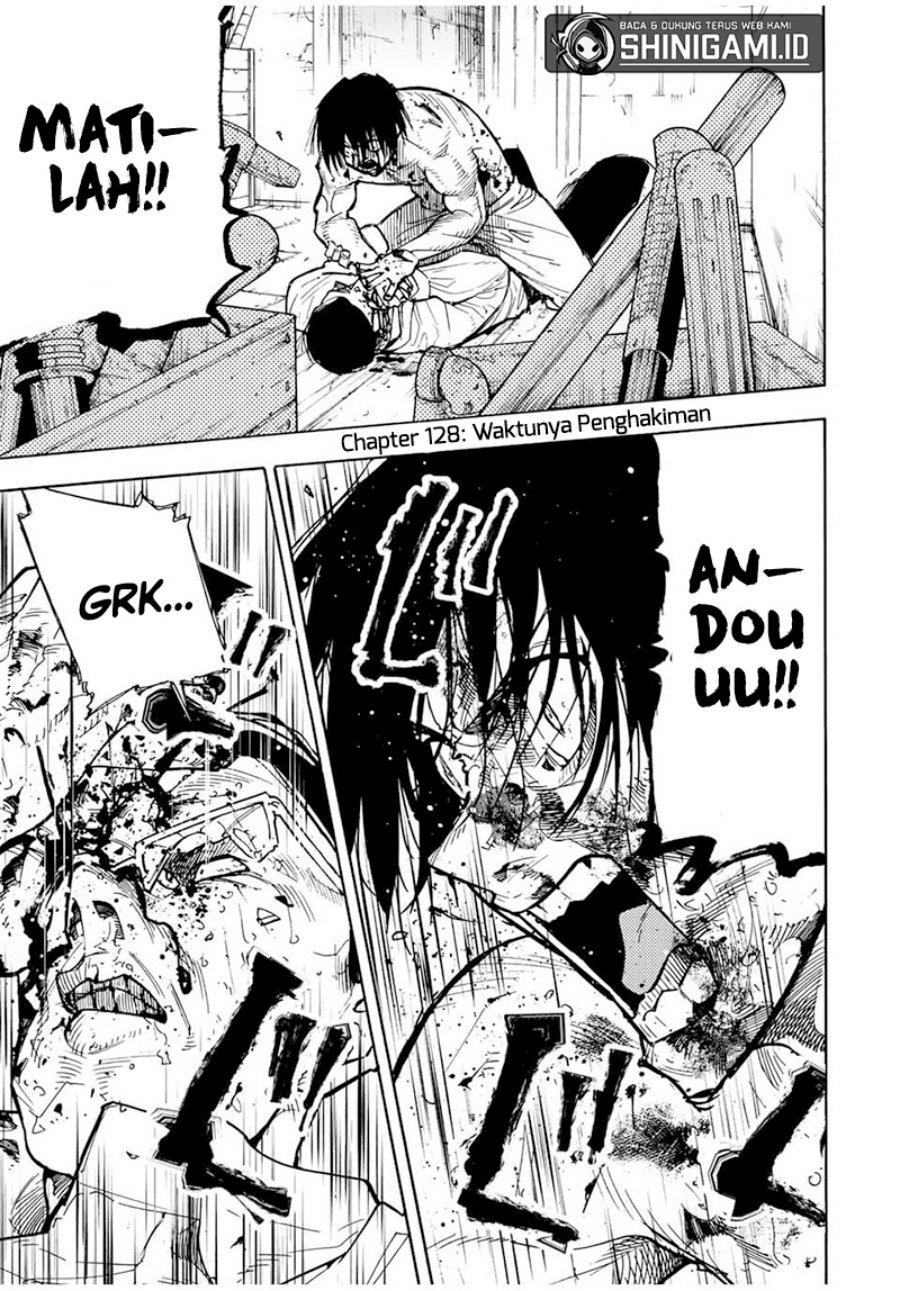 juujika-no-rokunin - Chapter: 128