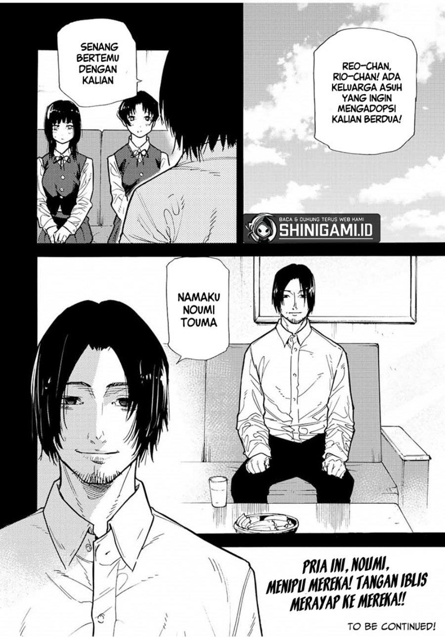 juujika-no-rokunin - Chapter: 128