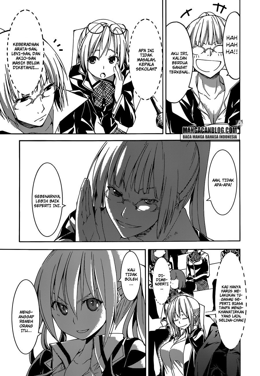 trinity-seven - Chapter: 52