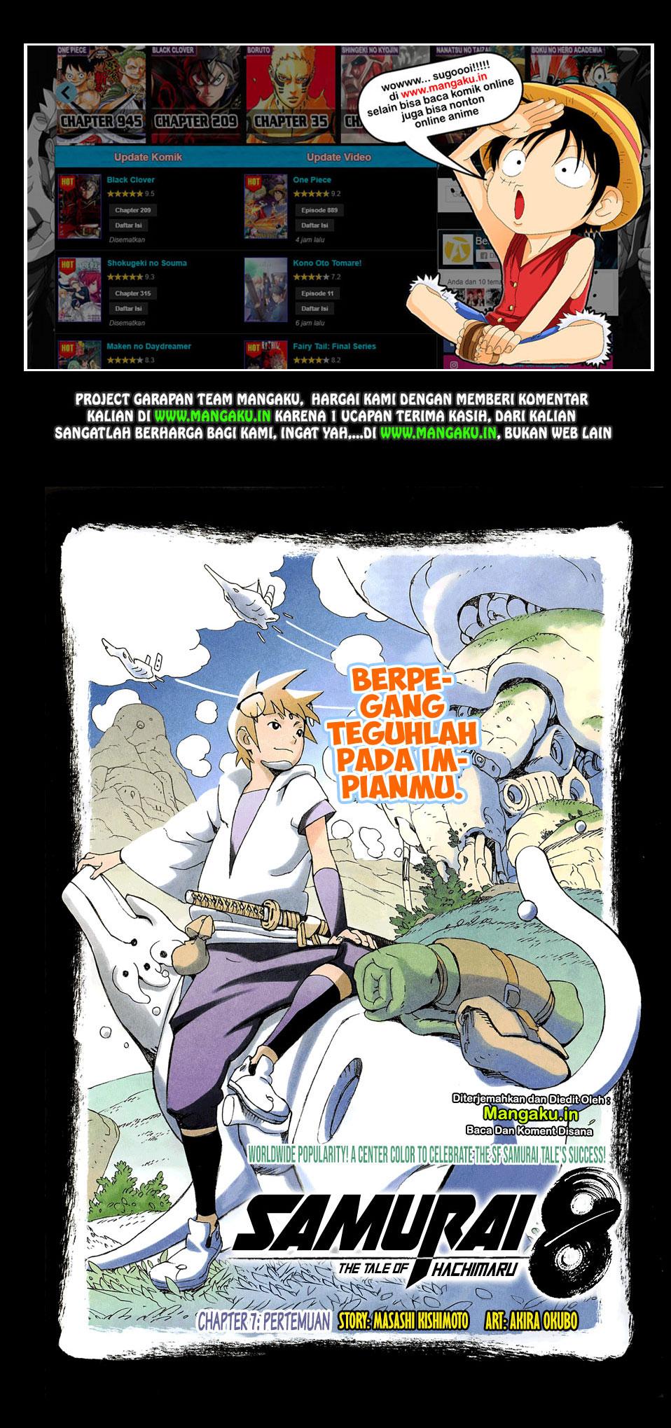 samurai-8-hachimaruden - Chapter: 7