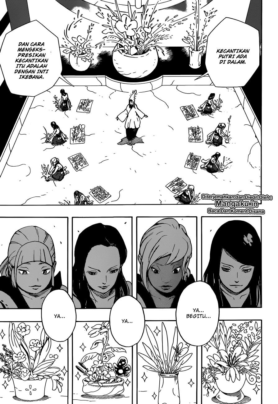 samurai-8-hachimaruden - Chapter: 7