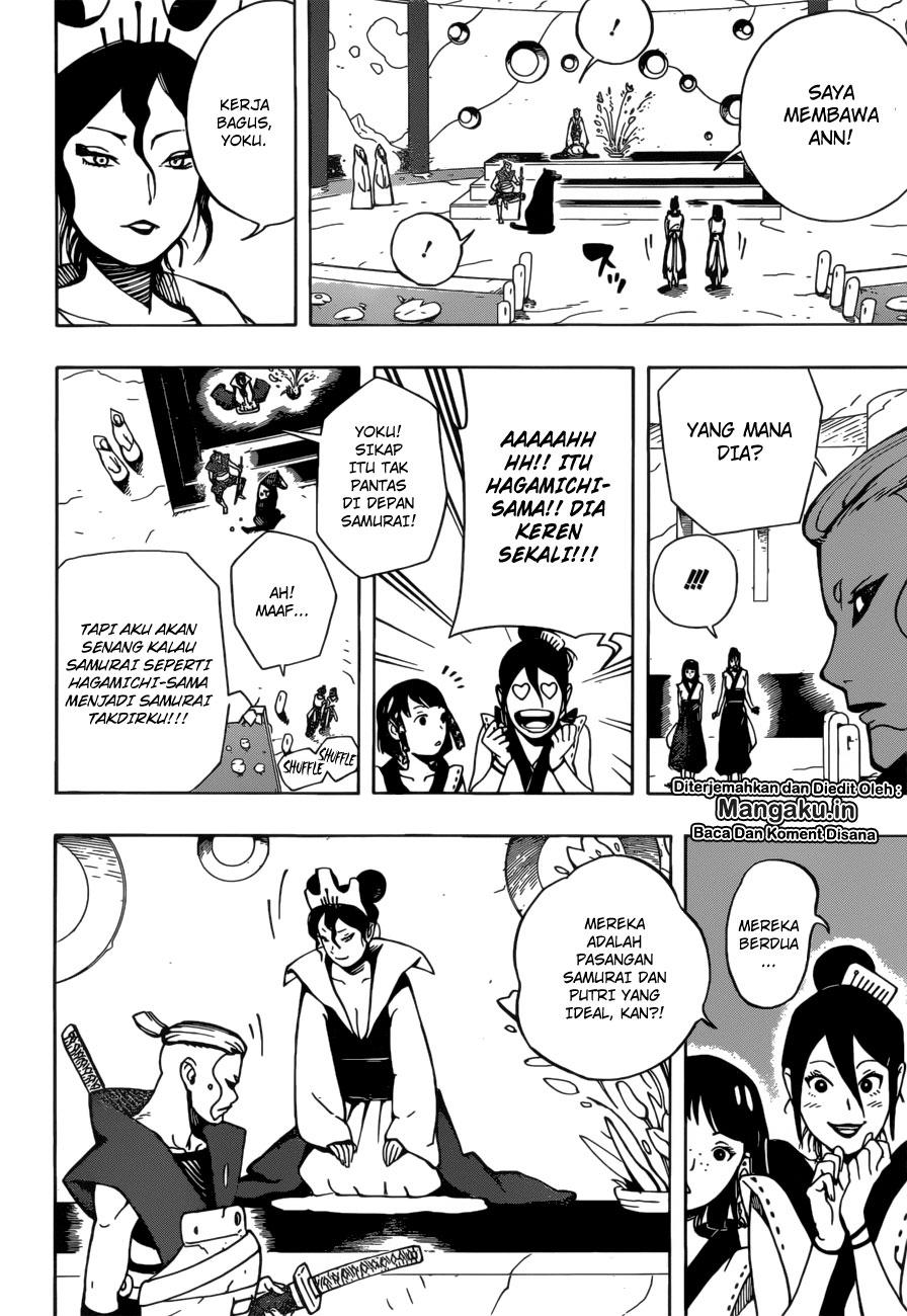 samurai-8-hachimaruden - Chapter: 7