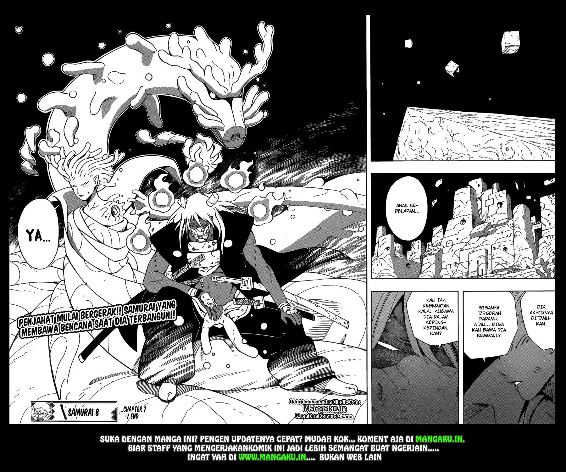 samurai-8-hachimaruden - Chapter: 7