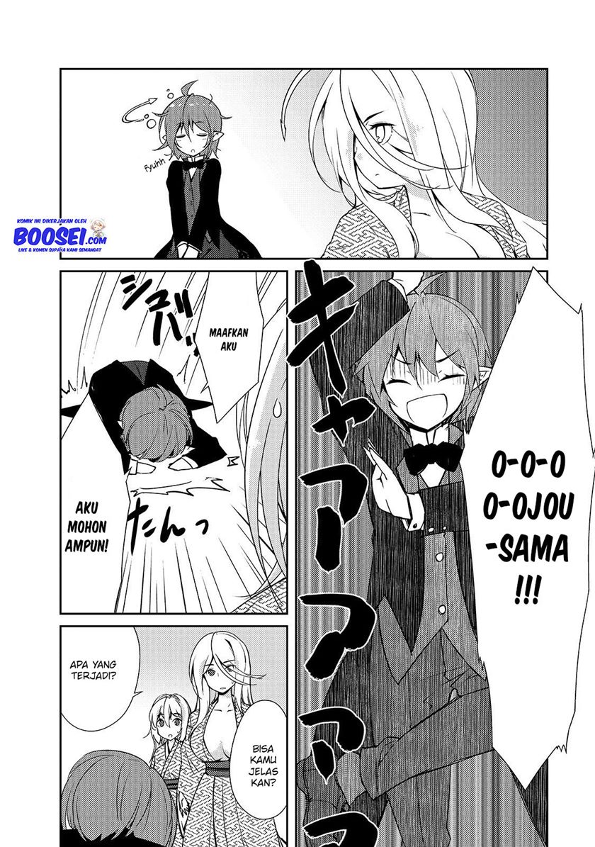 zettai-ni-hatarakitakunai-dungeon-master-ga-damin-wo-musaboru-made - Chapter: 18