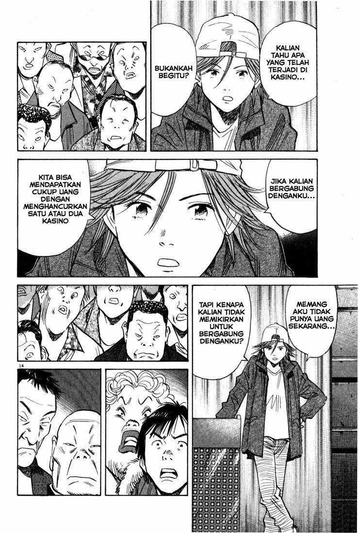 20th-century-boys - Chapter: 95