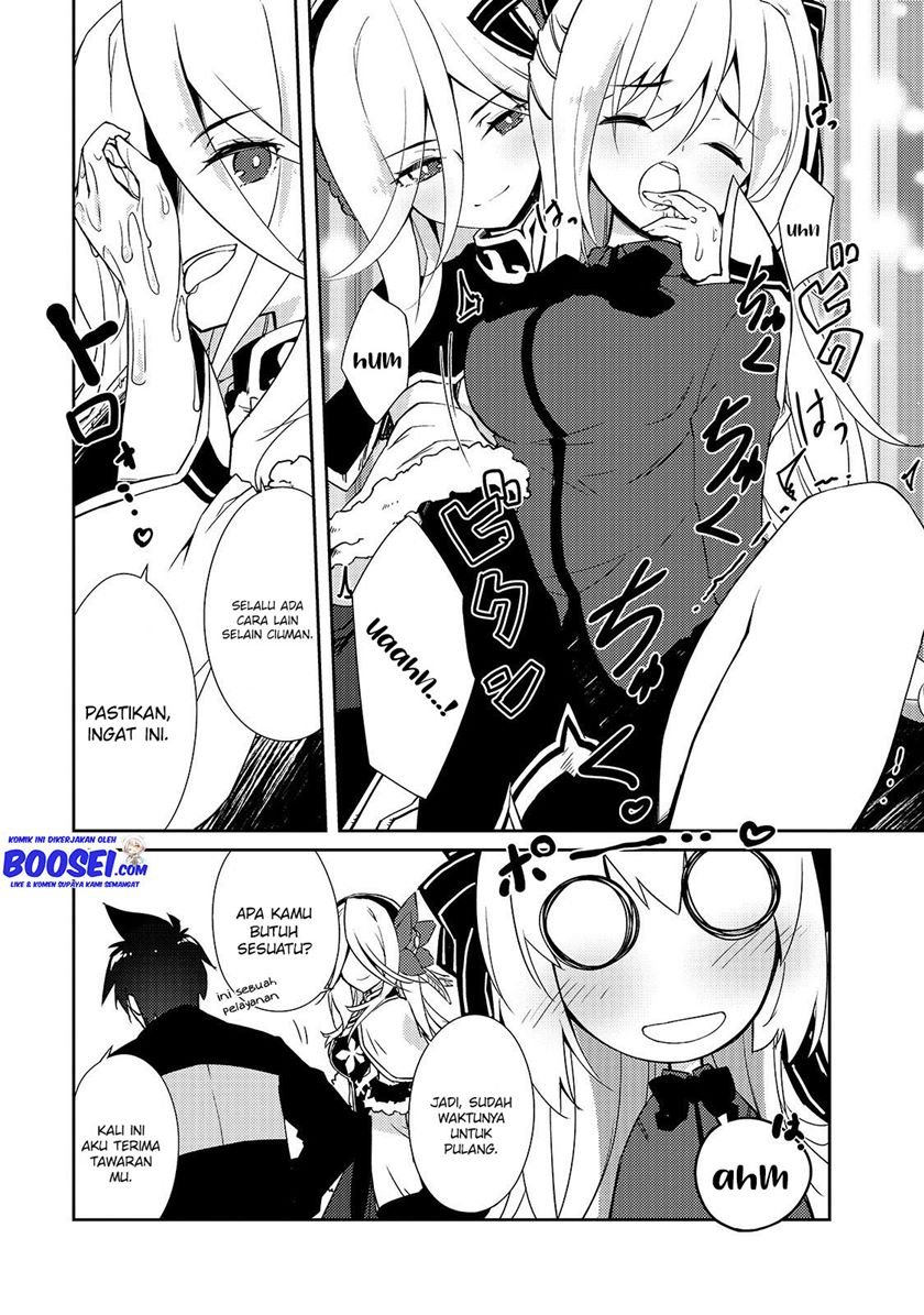 zettai-ni-hatarakitakunai-dungeon-master-ga-damin-wo-musaboru-made - Chapter: 18