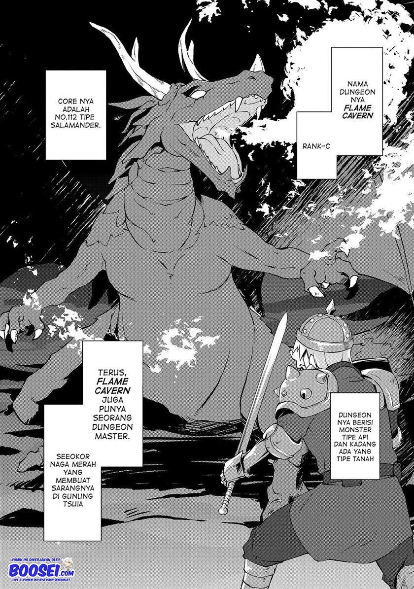 zettai-ni-hatarakitakunai-dungeon-master-ga-damin-wo-musaboru-made - Chapter: 18