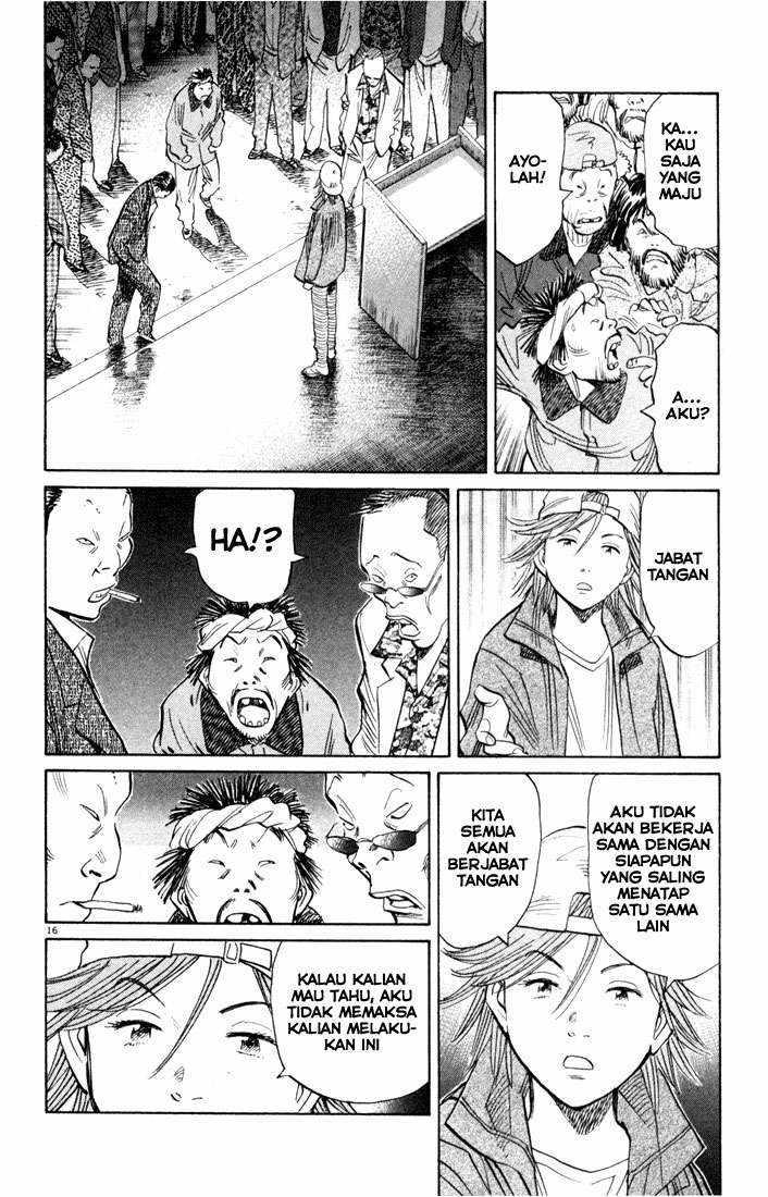 20th-century-boys - Chapter: 95