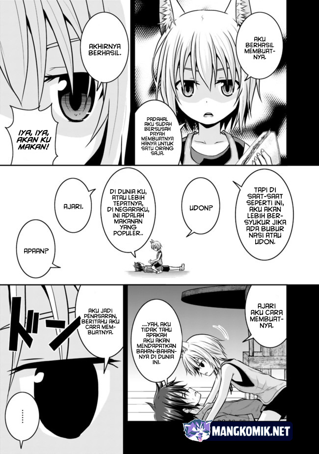 save-load-no-dekiru-yadoya-san - Chapter: 43