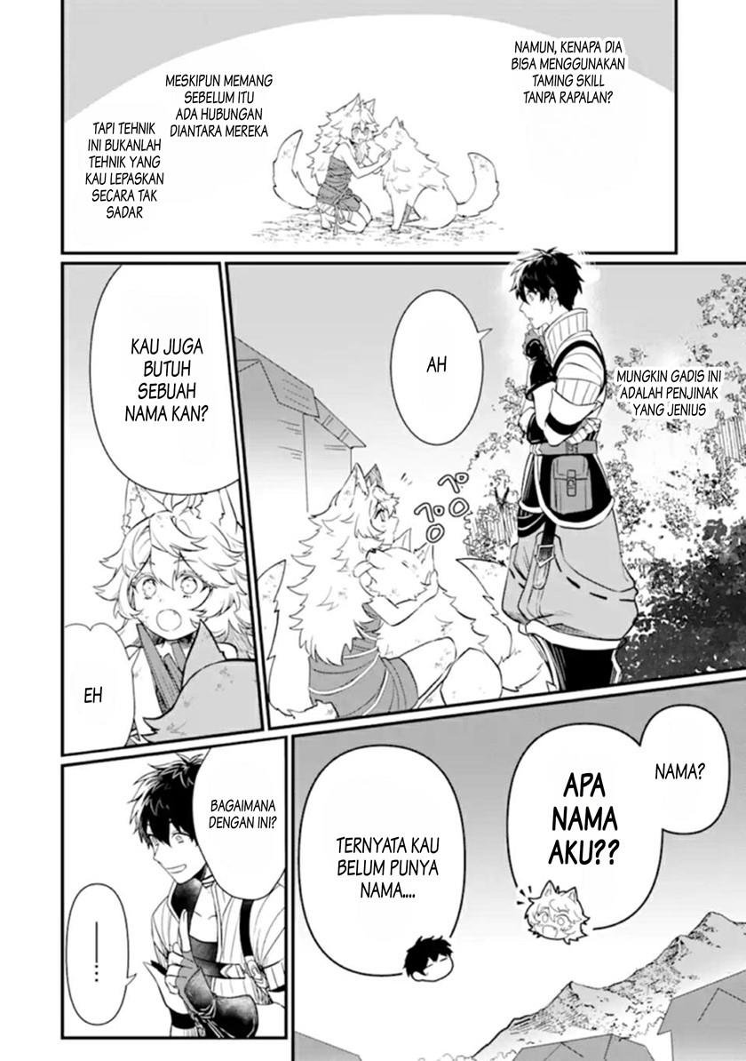 henna-ryuu-to-moto-yuusha-party-zatsuyou-gakari-shintairiku-de-nonbiri-slow-life - Chapter: 3.3