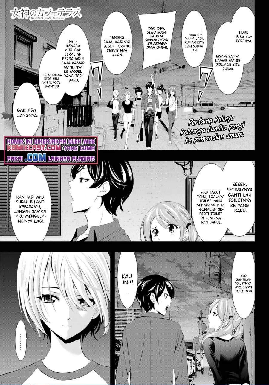 megami-no-kafeterasu - Chapter: 37