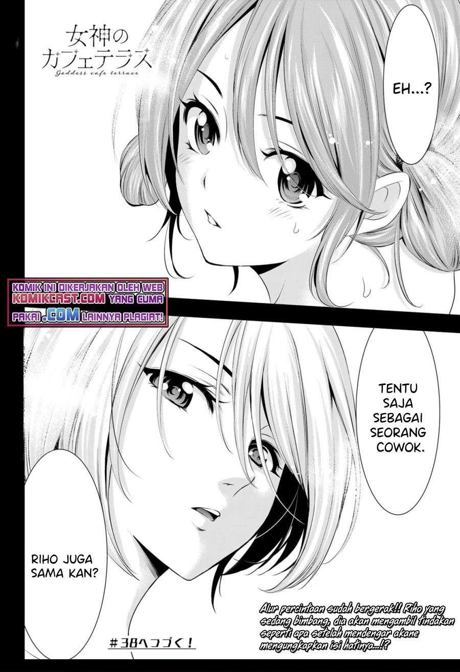 megami-no-kafeterasu - Chapter: 37