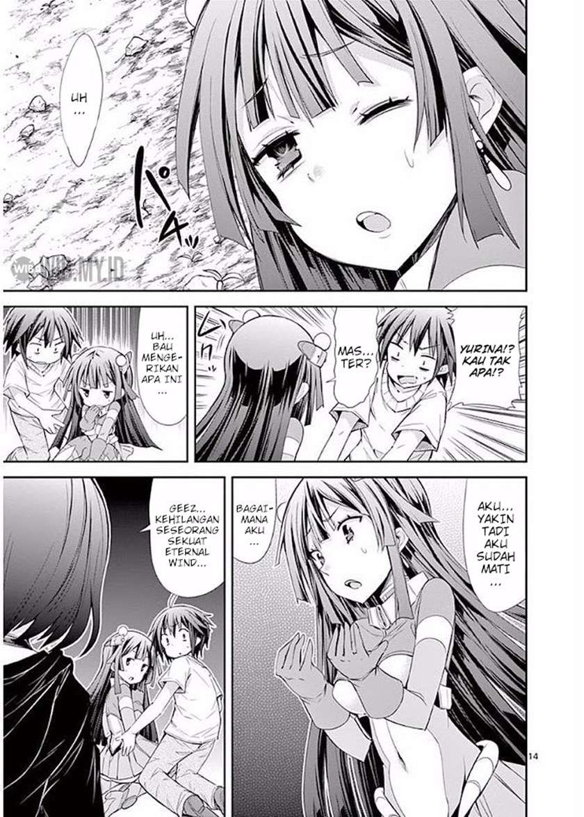 s-rare-soubi-no-niau-kanojo - Chapter: 19