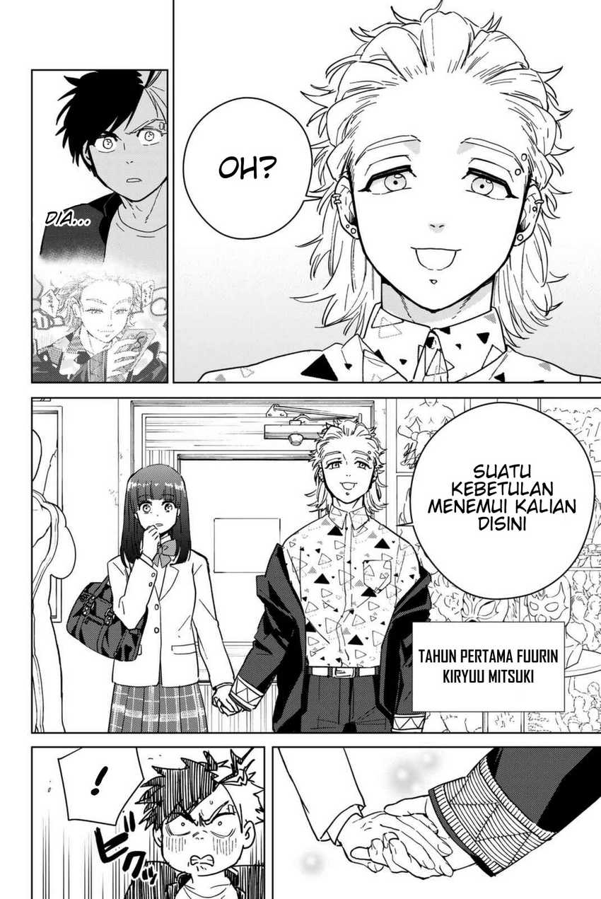 wind-breaker-nii-satoru - Chapter: 32