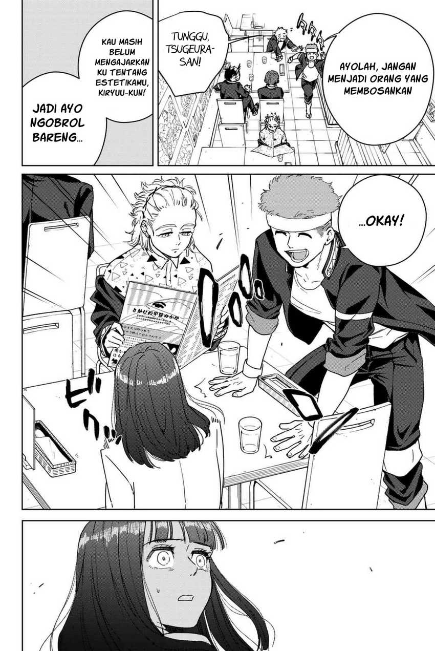 wind-breaker-nii-satoru - Chapter: 32