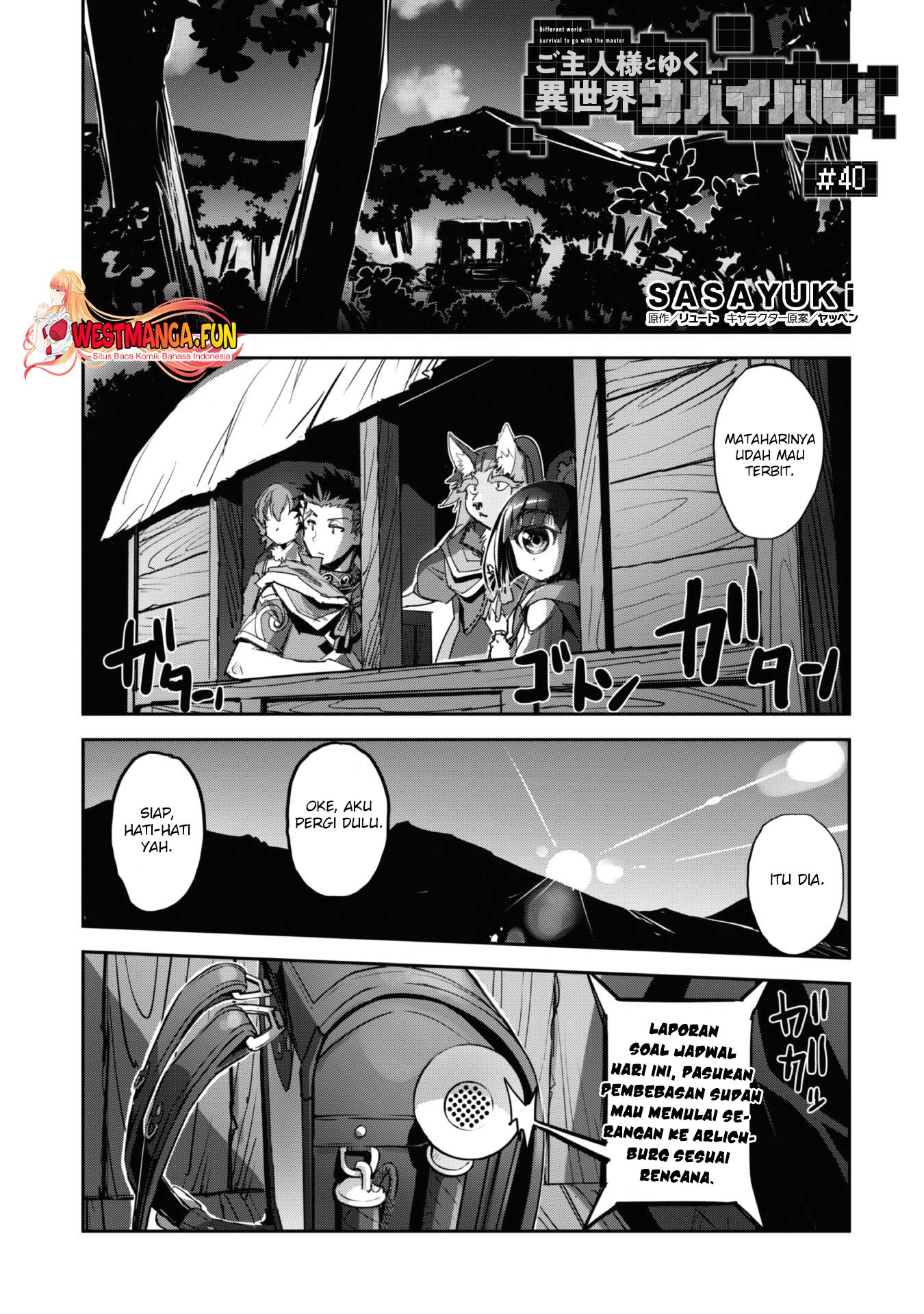 craft-game-no-nouryoku-de-isekai-kouryaku - Chapter: 40