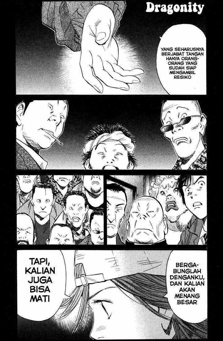 20th-century-boys - Chapter: 96