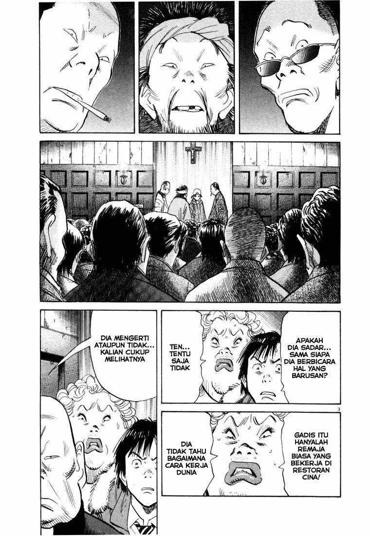 20th-century-boys - Chapter: 96