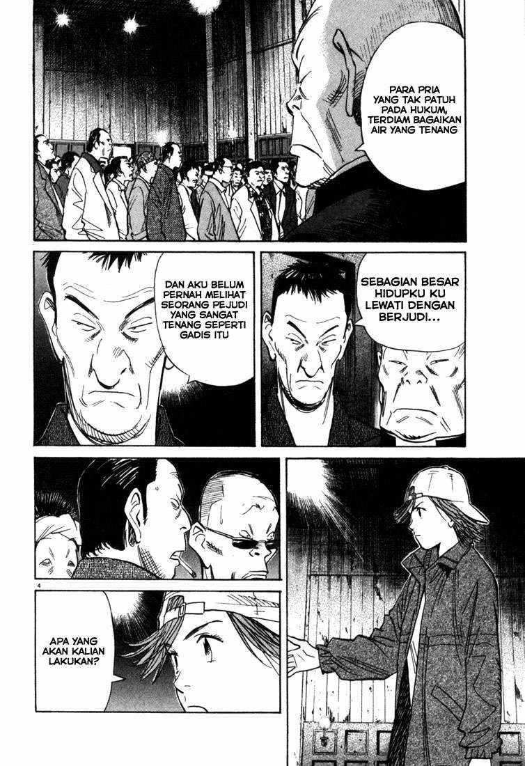 20th-century-boys - Chapter: 96