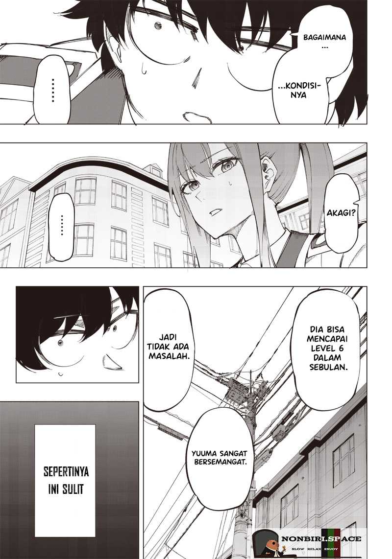 saiaku-no-avalon - Chapter: 12