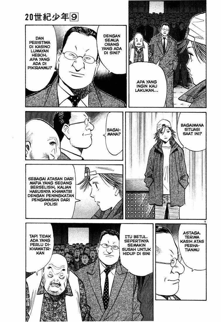 20th-century-boys - Chapter: 96