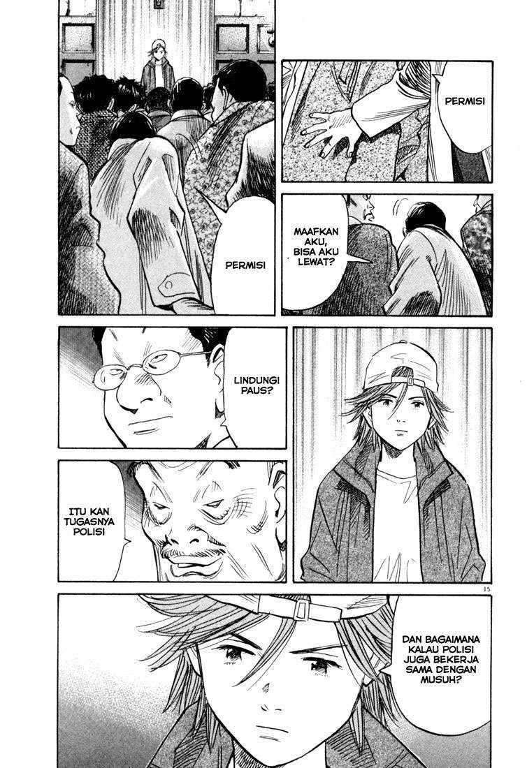 20th-century-boys - Chapter: 96