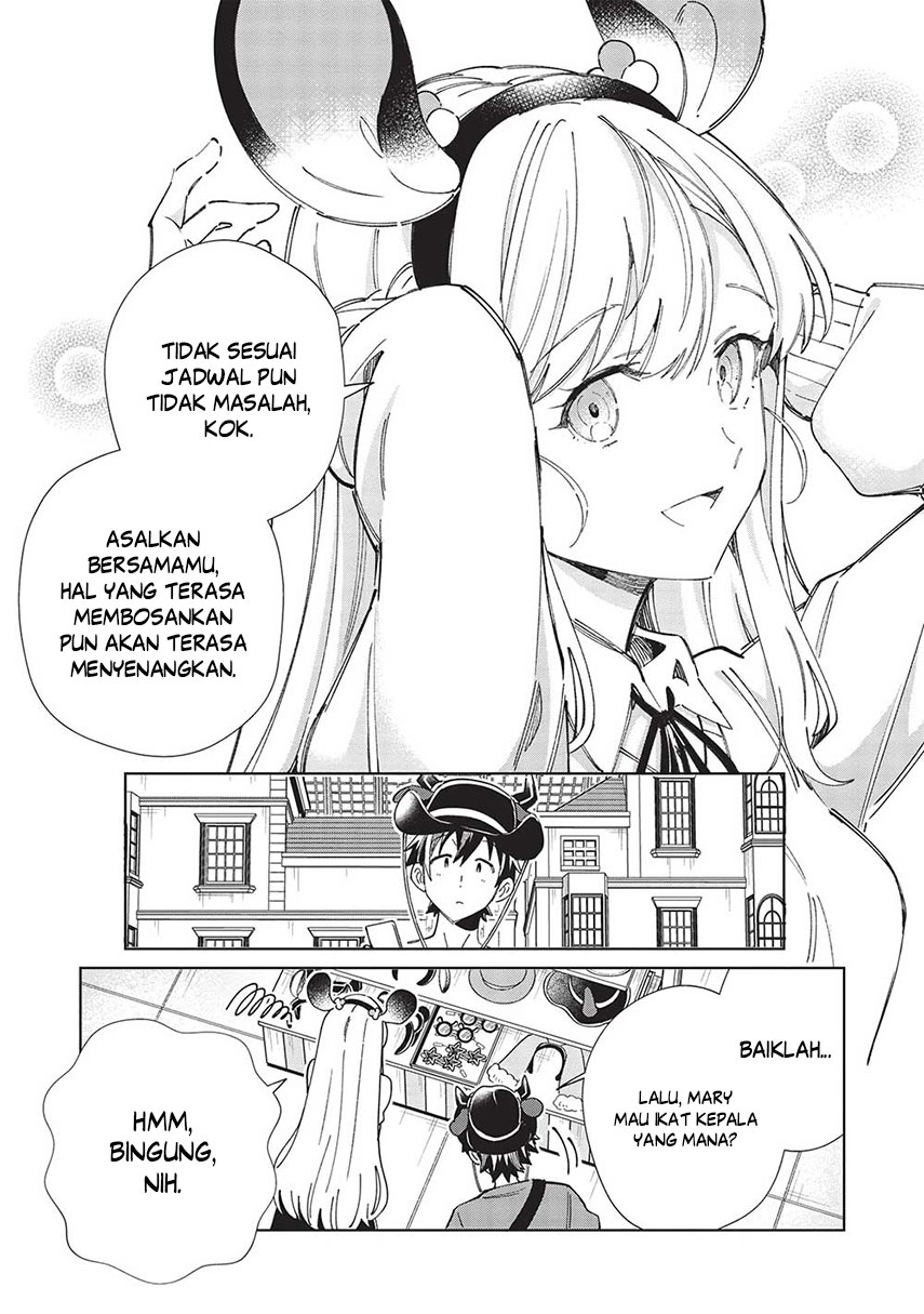 nihon-e-youkoso-elf-san - Chapter: 52