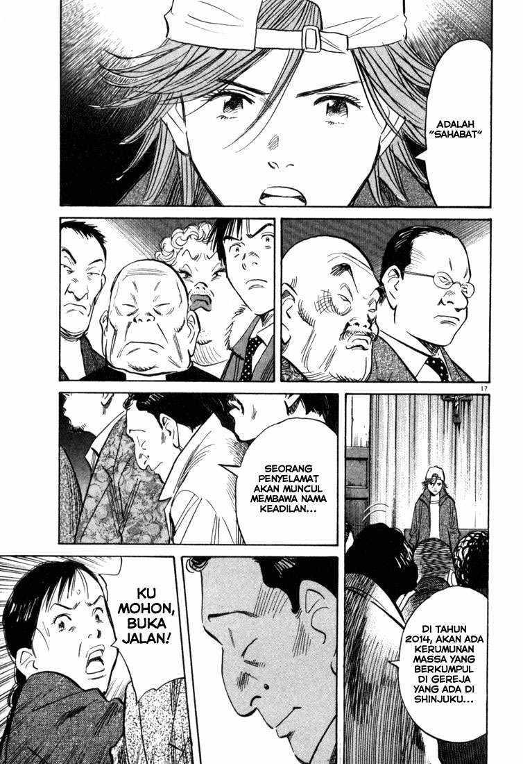 20th-century-boys - Chapter: 96