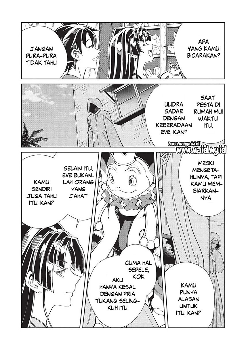 nihon-e-youkoso-elf-san - Chapter: 52