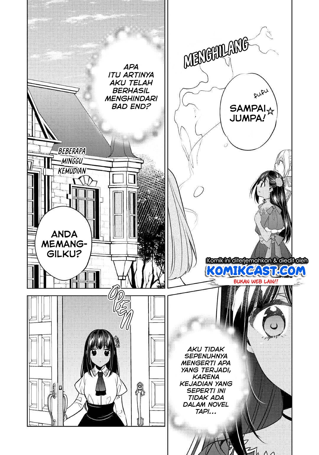 watashi-wa-akuyaku-reijou-nanka-janai-yami-tsukaidakaratte-kanarazushimo-akuyakuda-to-omou-na-yo - Chapter: 12