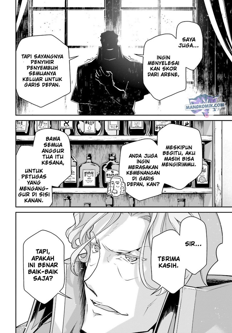 youjo-senki - Chapter: 45