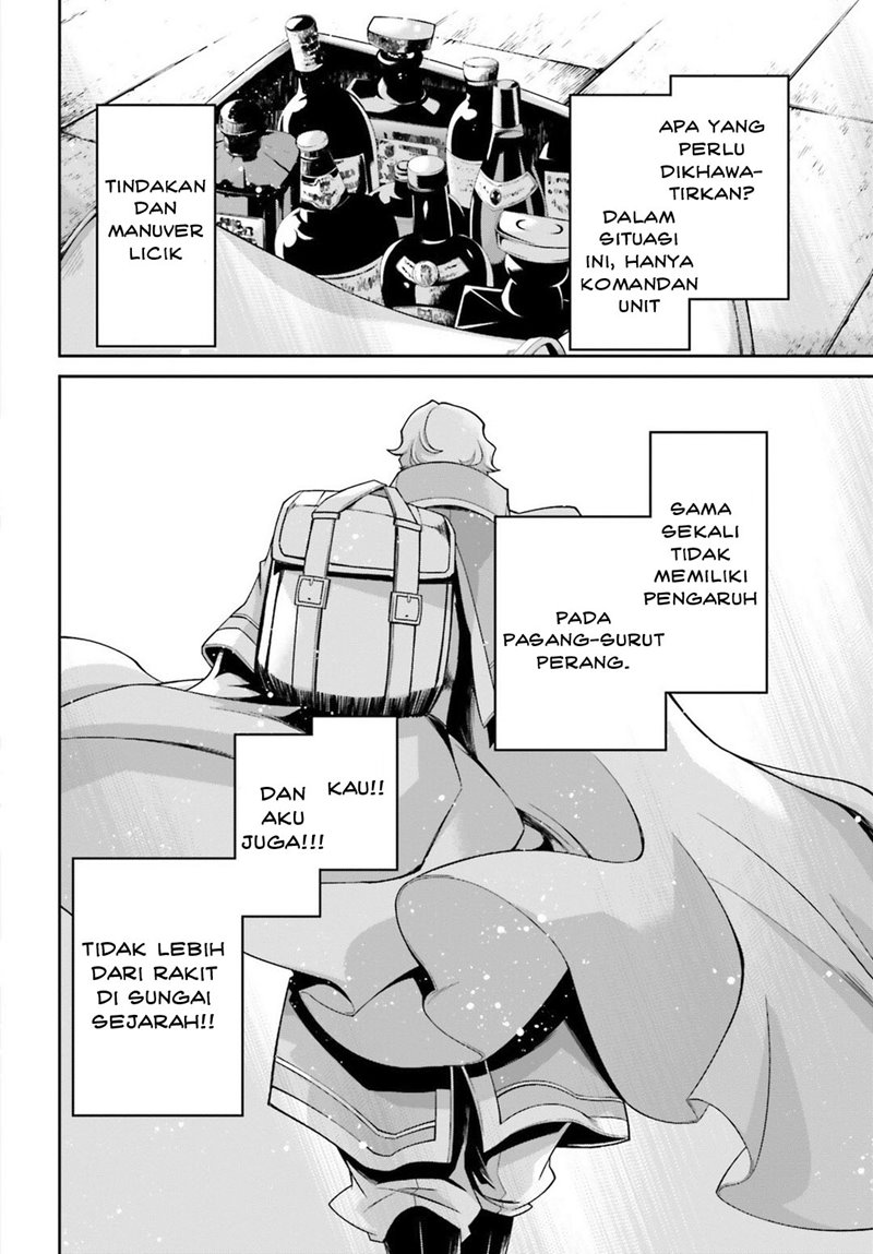 youjo-senki - Chapter: 45