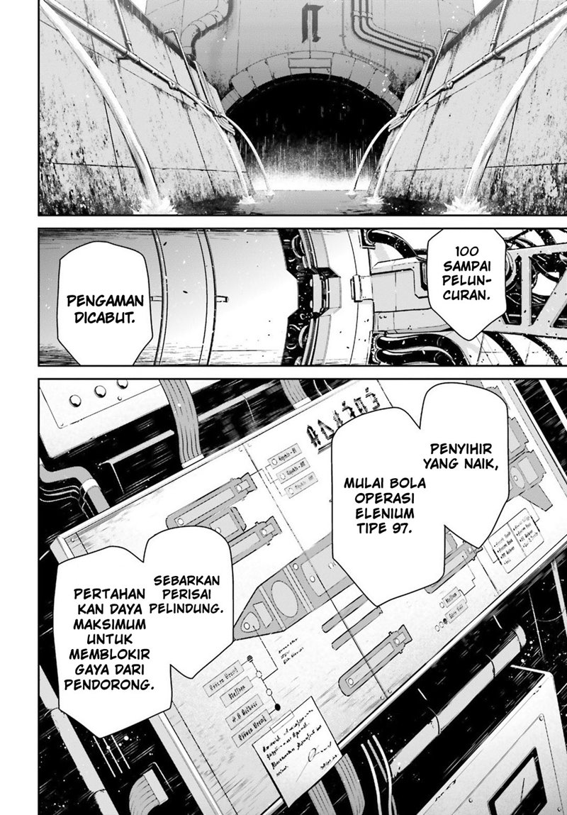 youjo-senki - Chapter: 45