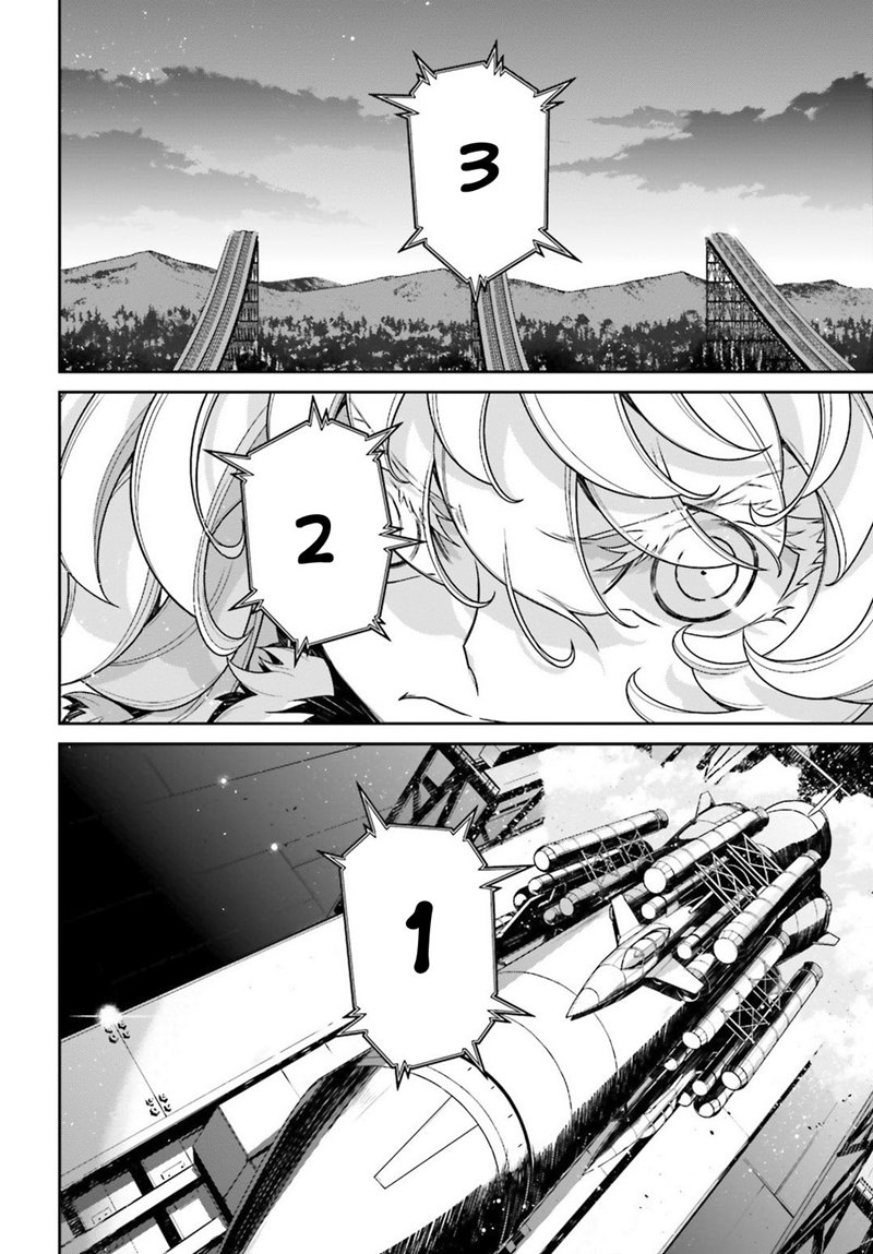 youjo-senki - Chapter: 45