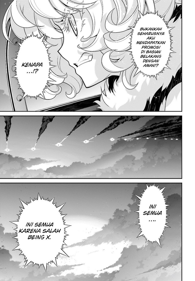 youjo-senki - Chapter: 45