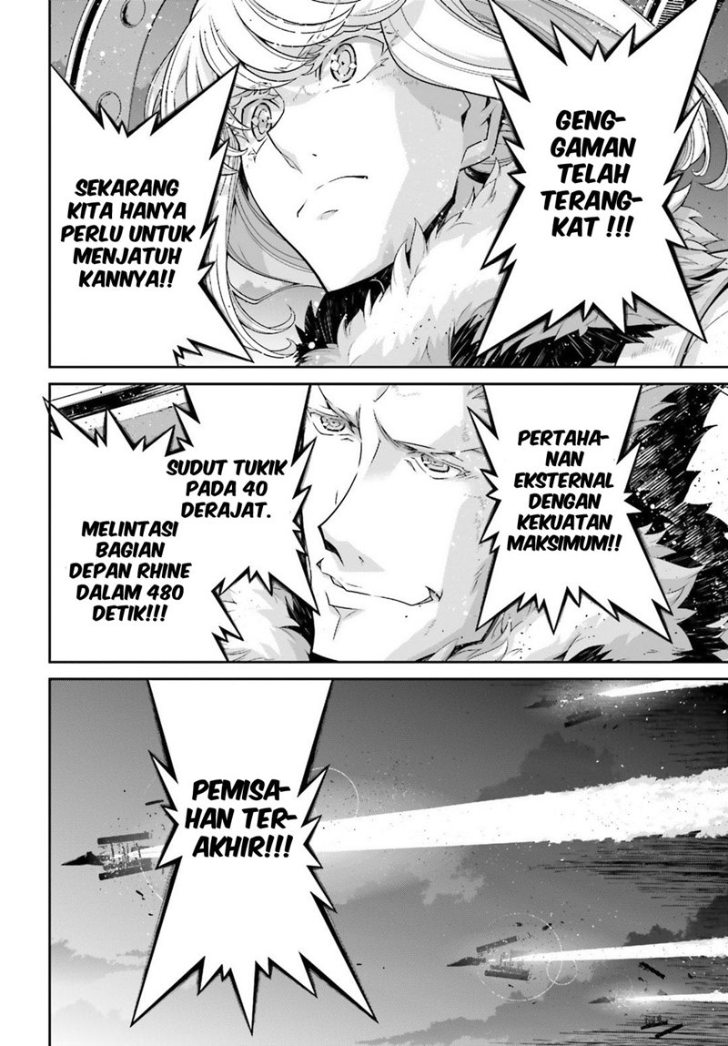 youjo-senki - Chapter: 45