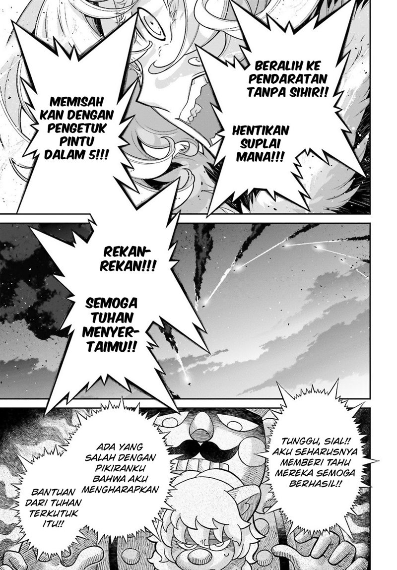 youjo-senki - Chapter: 45