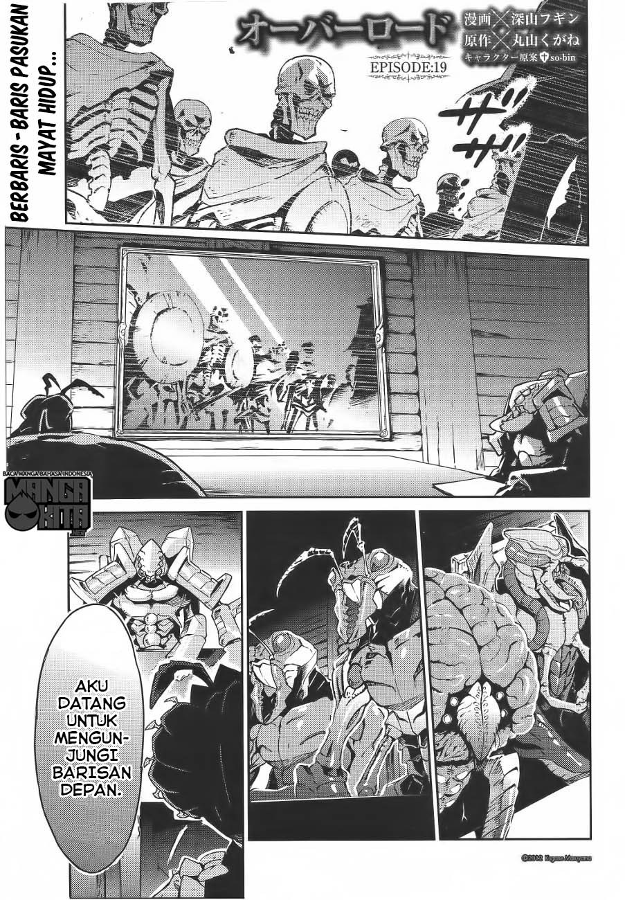 overlord - Chapter: 19