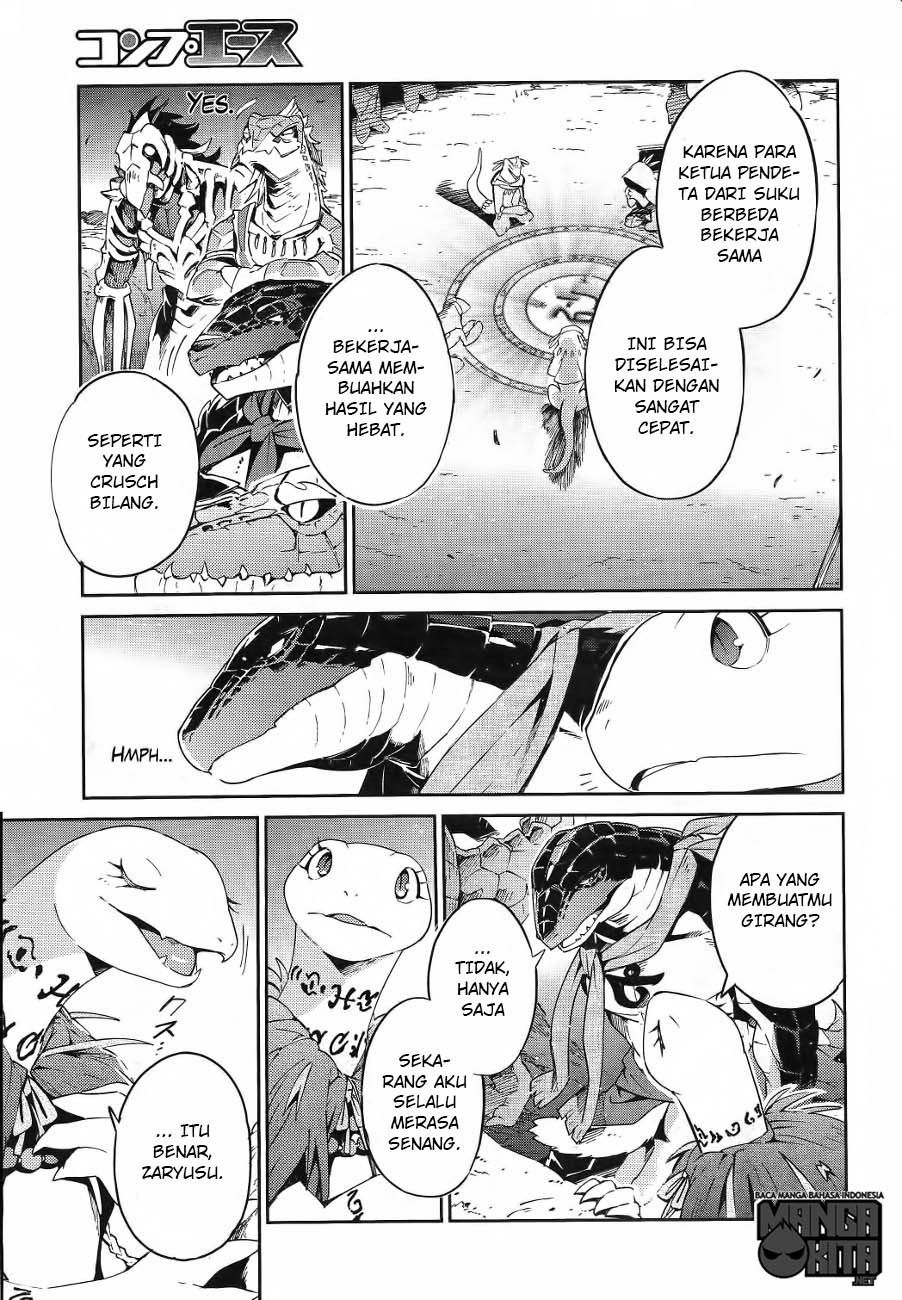 overlord - Chapter: 19