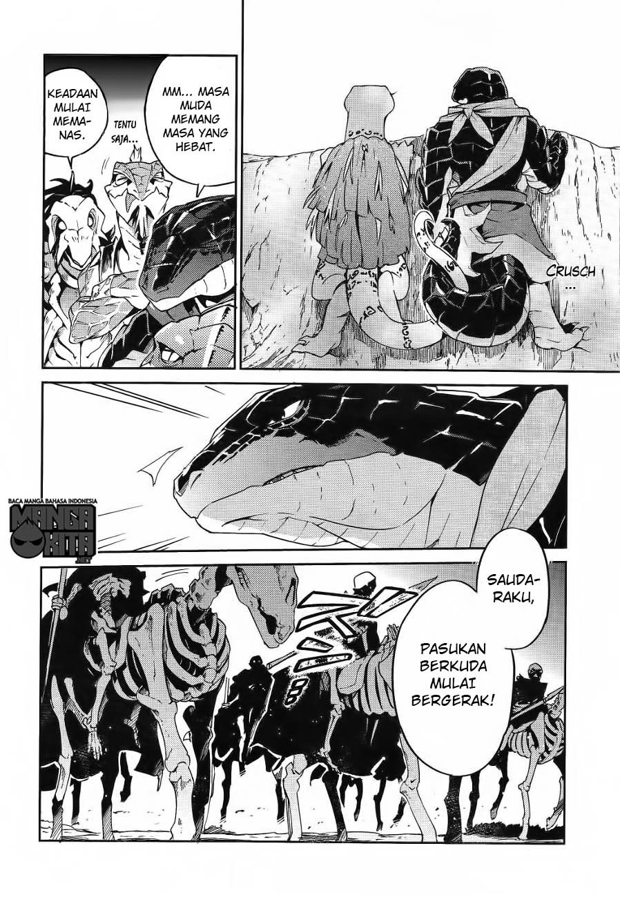 overlord - Chapter: 19