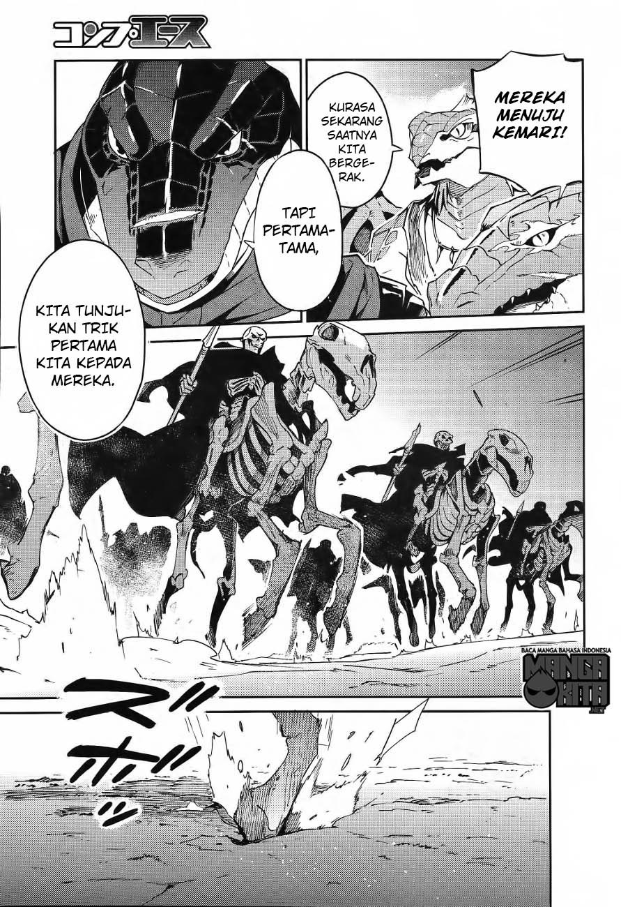 overlord - Chapter: 19