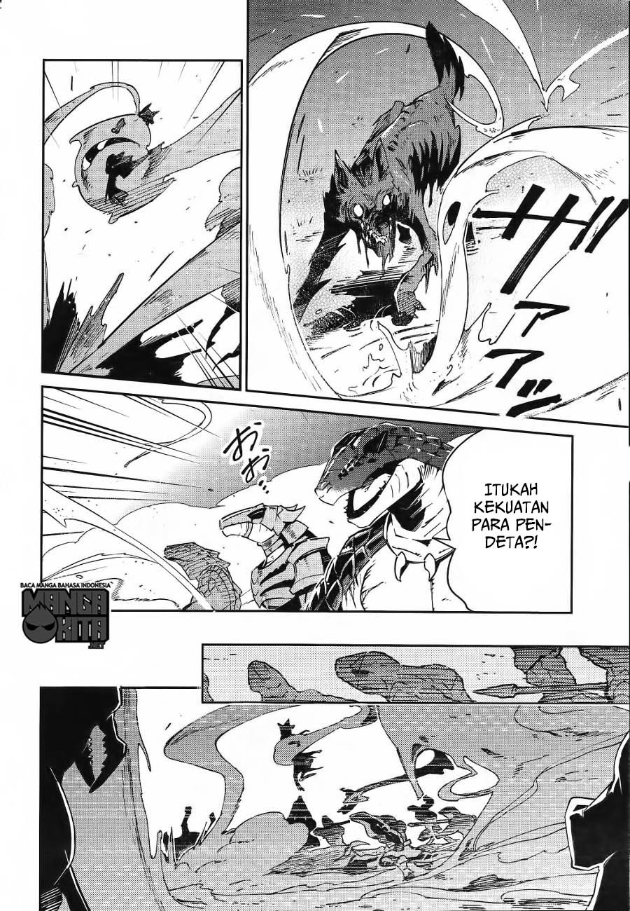 overlord - Chapter: 19