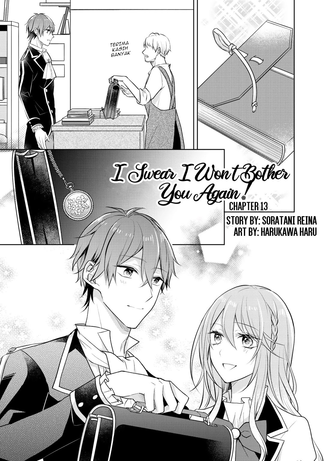 kondo-wa-zettai-ni-jama-shimasen - Chapter: 13