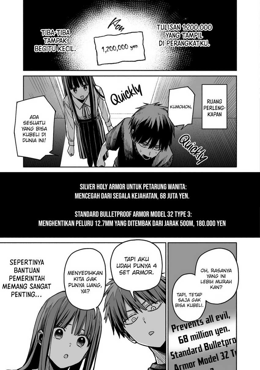 ore-to-kimitachi-no-dungeon-sensou - Chapter: 4