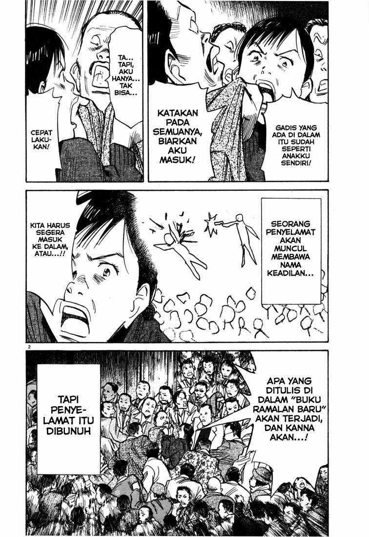 20th-century-boys - Chapter: 97