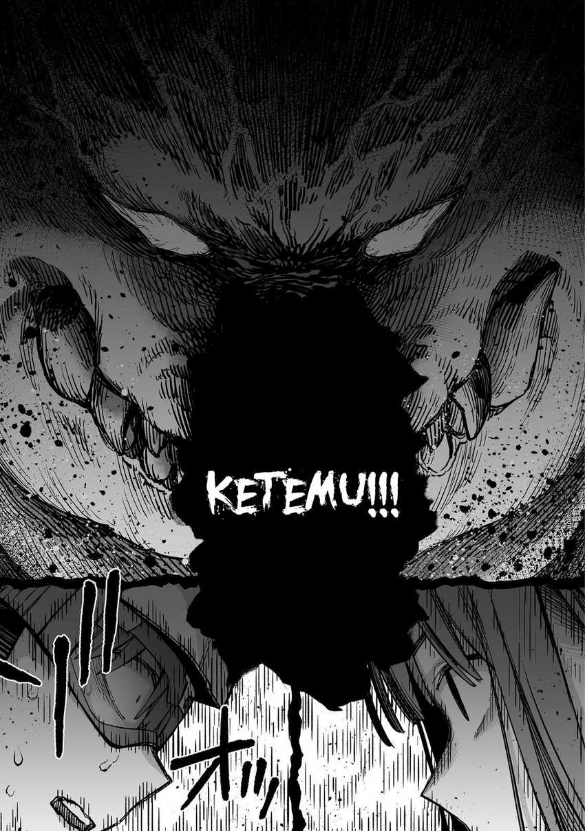 ore-to-kimitachi-no-dungeon-sensou - Chapter: 4